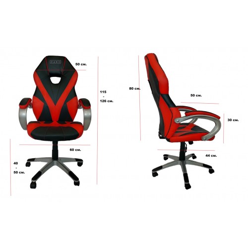 Кресло геймерское ZANO RACER RED Красный