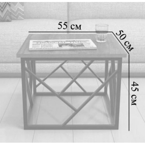Журнальный столик GoodsMetall в стиле Лофт 550х500х450 ЖС212