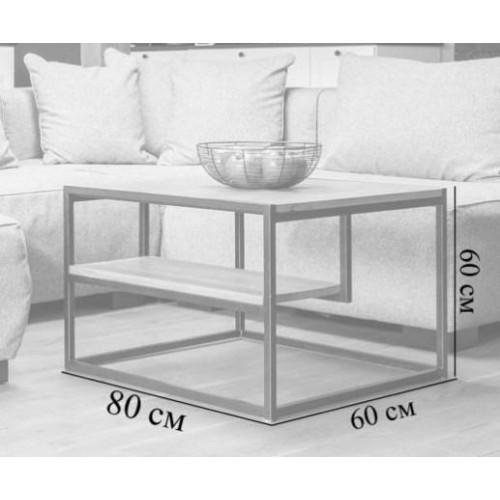 Журнальный столик GoodsMetall в стиле Лофт 800х600х600 ЖС213