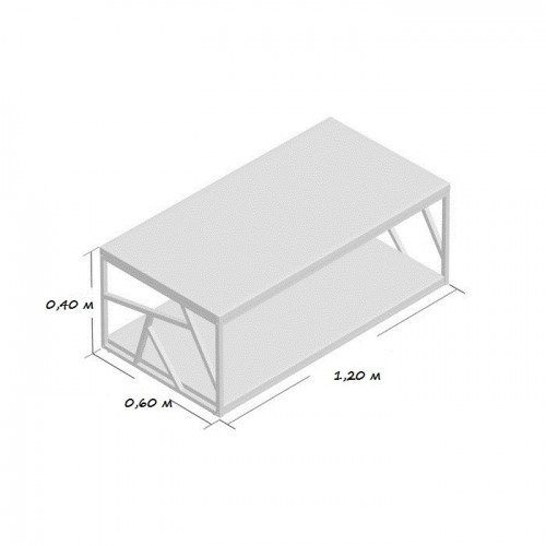 Журнальный, кофейный столик GoodsMetall в стиле Лофт 1200х600х400 ЖС164