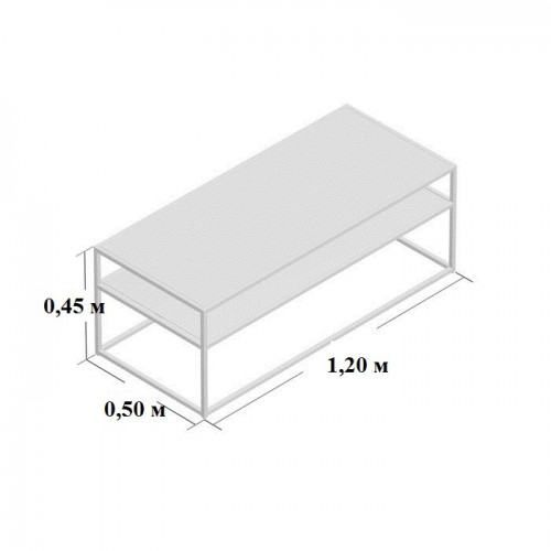 Журнальный, кофейный столик GoodsMetall в стиле Лофт 1200х500х450 ЖС119