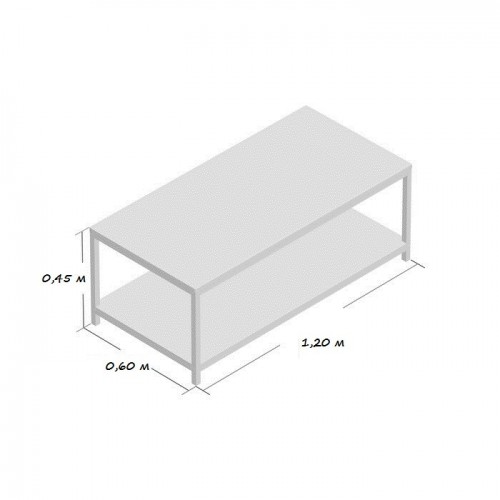 Журнальный, кофейный столик GoodsMetall в стиле Лофт 1200х600х450 ЖС166