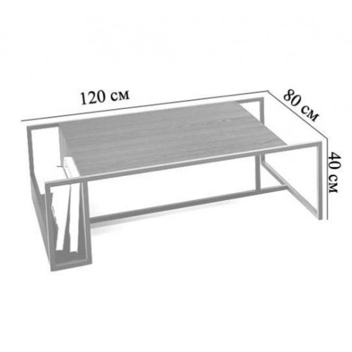 Журнальный столик GoodsMetall в стиле Лофт 1200х800х400 ЖС207