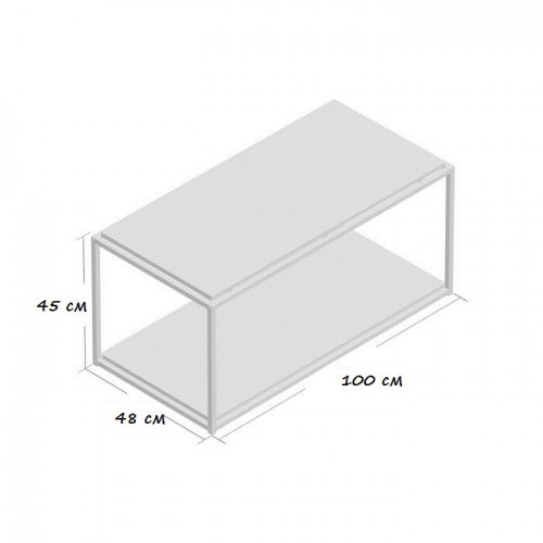 Журнальний, кавовий столик GoodsMetall у стилі Лофт 1000х480х450 ЖС158
