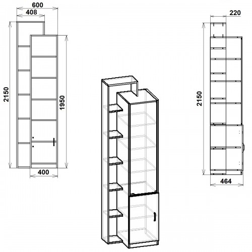 Шкаф книжный Компанит 10 60х47х215 см Венге комби