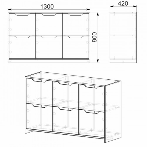 Комод 6Д Компанит Бук (130х42х80 см)