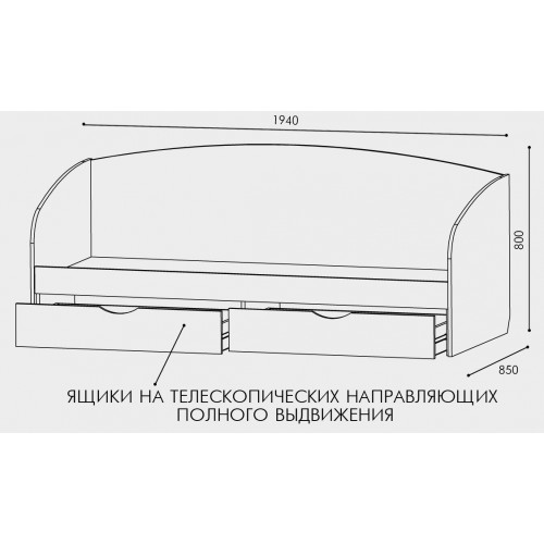 Кровать односпальная Эверест Комфорт венге + дуб молочный (EVR-2096)