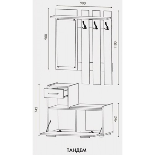 Передпокій Тандем +ШП-1 Венге комбі (e-1012)