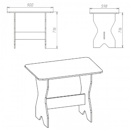 Стол кухонный Компанит КС-1 90х59х72 см Ольха
