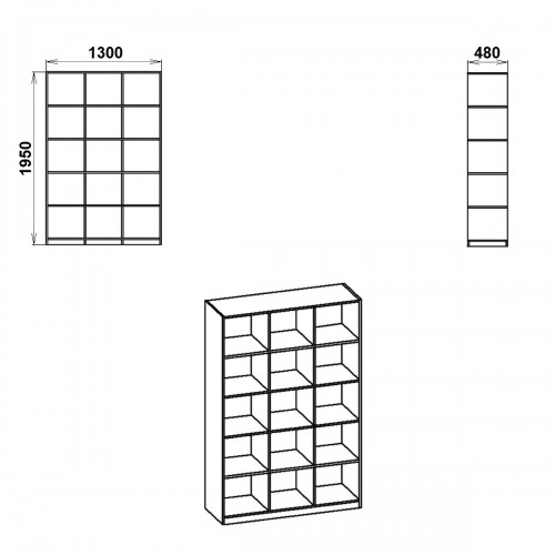 Стеллаж книжный Компанит КШ 3 Бук (kom-333)